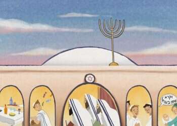 איור: נעמה להב