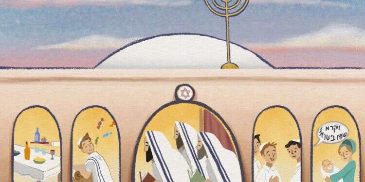 איור: נעמה להב איור: נעמה להב