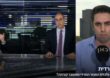 חרדים לתקשורת: הגיע הזמן שתתגייסו לחזית הבמה