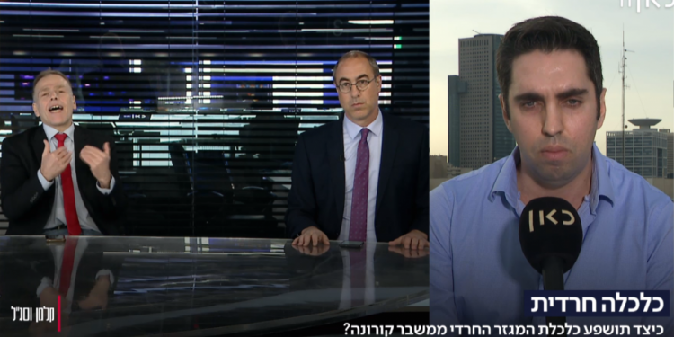 קלמן וסג חרדים לתקשורת: הגיע הזמן שתתגייסו לחזית הבמה