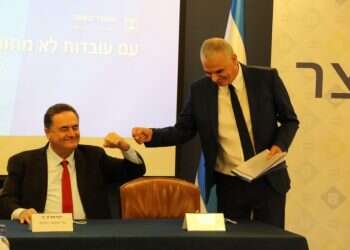 האתגרים וההזדמנויות של השר כץ במשרד האוצר