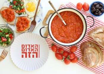 צילום: אפרת ליכטנשטט