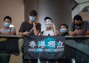 חסרת זכויות: ארה"ב מקשיחה עמדות בהונג קונג