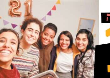 תנועת ההשכלה