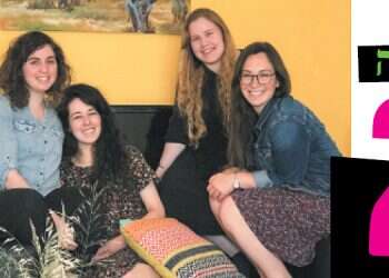 תנועת ההשכלה