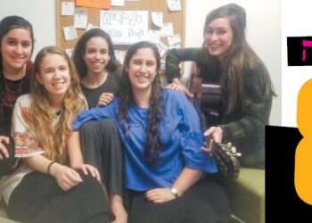 תנועת ההשכלה