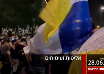 ספר לי מי אוהדיך ואספר לך מי אתה