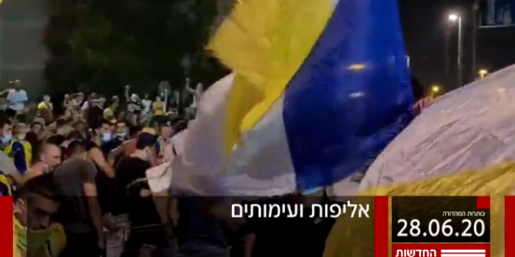 ספר לי מי אוהדיך ואספר לך מי אתה