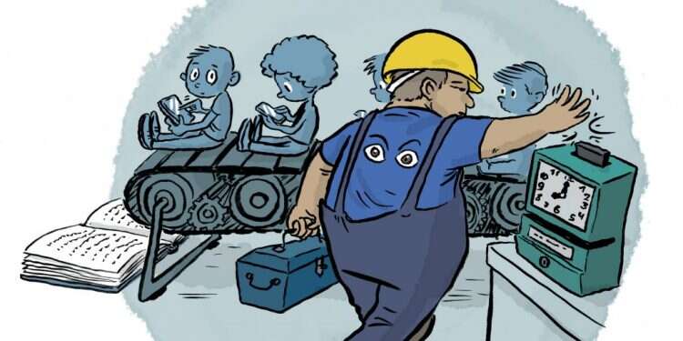 איור: שי צ'רקה איור: שי צ'רקה