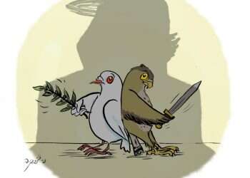 איור: שי צ'רקה