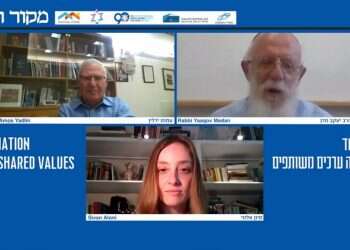 צפו: ועידת התפוצות הבינלאומית של מקור ראשון, יום ד'