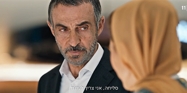 אסלאם בקליק: כשהאיראנים מתחילים להיראות לנו חמודים