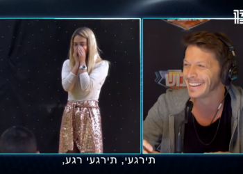 אמבוש אקסטרים היא קיצונית, אכזרית ובעיקר אינפנטילית