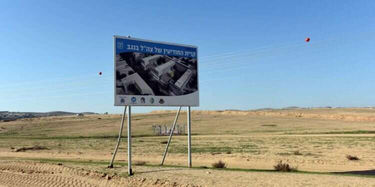 שוב שכחו את הנגב מאחור