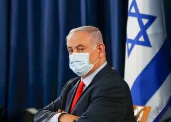 נתניהו: "אין לבית המשפט סמכות להתערב בחוקי יסוד"