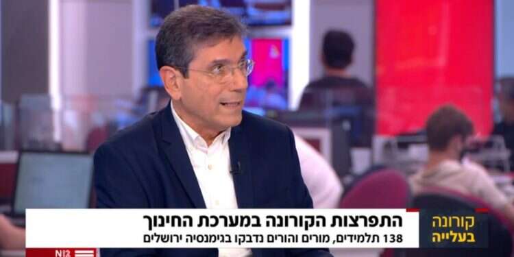 קורונה בגימנסיה: לחרדים מגיעה התנצלות