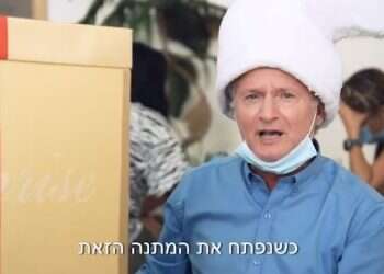 ריבונות ביו"ש: שמאל, מאוחר מדי להפחיד אותנו