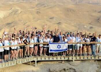 הצעירים נוהרים: התוכנית שחיברה את יהודי העולם לישראל