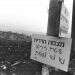 מבודדים במרחב. היישוב הררית בשנת 1982. צילום: מיקי שיוביץ, לע
