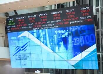 שוק ההון: אל תצאו כל כך מהר