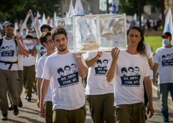 ערבות הדדית היא התקווה של החברה הישראלית