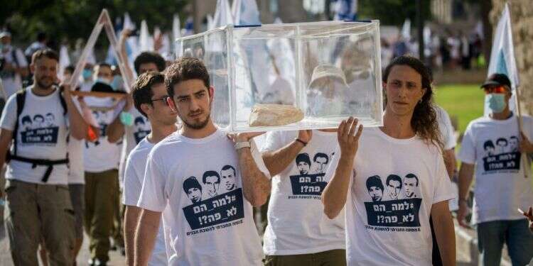 ערבות הדדית היא התקווה של החברה הישראלית