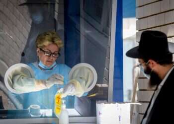 ומה אם אני באמת חולת קורונה?!