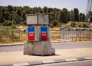 הדרך האחראית לריבונות מורכבת מפעימות