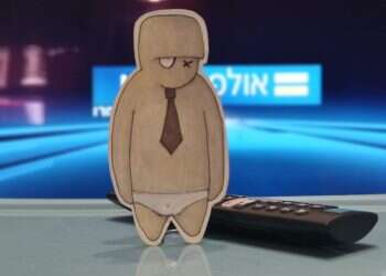 איור: יבגני זלטופולסקי