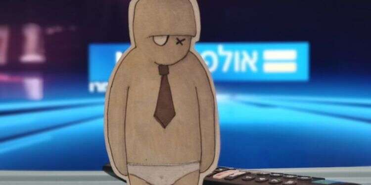 איור: יבגני זלטופולסקי