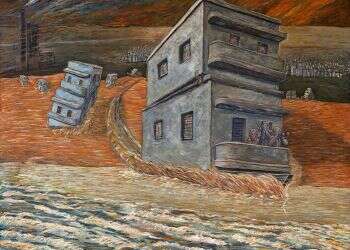 צורת התבוננות ילדית על העולם