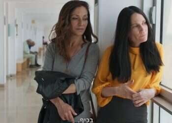 הפוך על הפוך: מוזר והזוי עם הסבר הגיוני