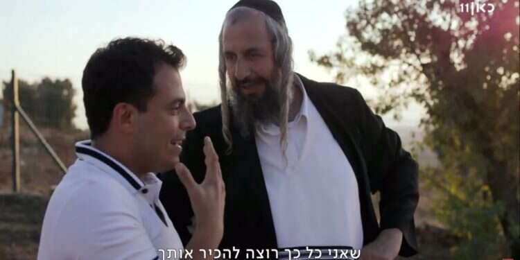 מתוך הסדרה "בערתי מקנאה כשהייתי רואה את חבריי עם סביהם המזוקנים"