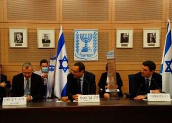 חשש מהגירת פלסטינים לשטחים המיועדים להחלת ריבונות