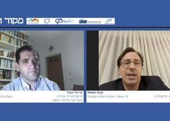 בין היהודים לדונלד טראמפ: אחד על אחד עם נדב איל