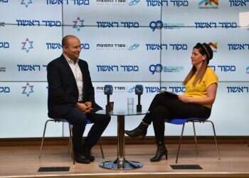 צפו: ועידת התפוצות הבינלאומית של מקור ראשון, יום ה'