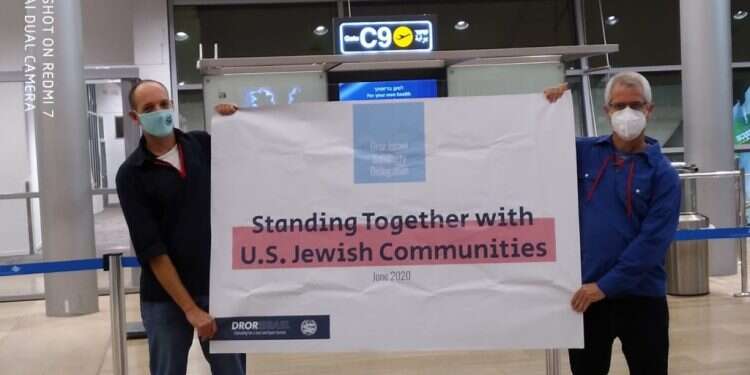 הפעם תורנו: משלחת ישראלית יצאה לחזק את הקהילות היהודיות בניו יורק