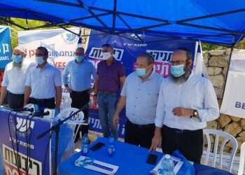 גורם אמריקני: דיון על המפה מפספס את מטרת התוכנית