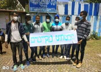 קהילת הממתינים באתיופיה לנתניהו: קיים את שהבטחת