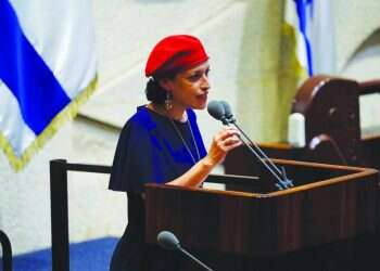 מתנגדים לסיוע לחינוך היהודי בארה"ב? אתם כפויי טובה