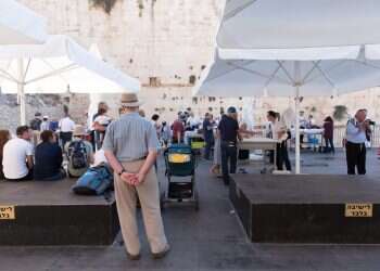 דיאלוג עם רפורמים חותר תחת קיומו של עם ישראל