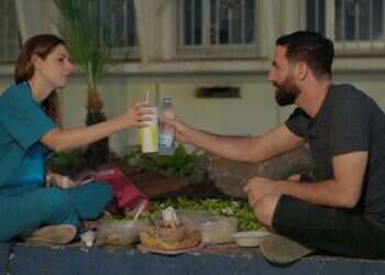 מבט אחרון ל"חתונמי"