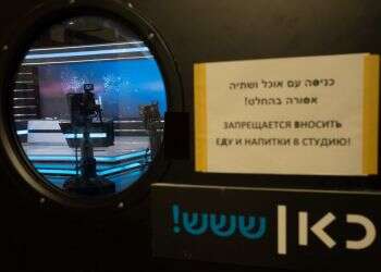 בכירים בתאגיד נגד המנכ"ל קובלנץ: "הוא לא סופר אותנו"