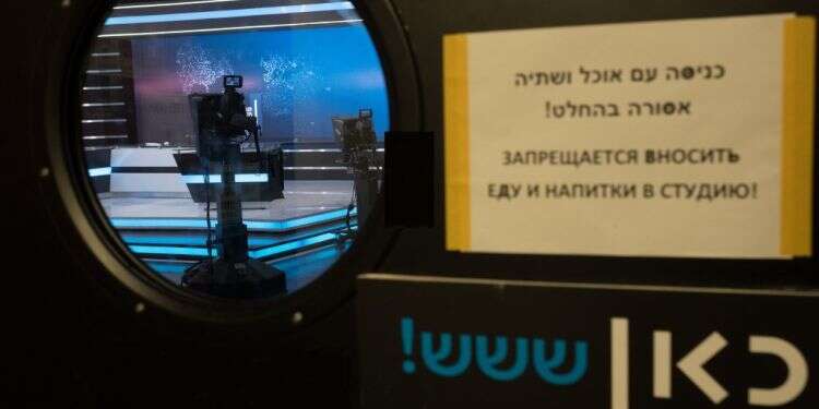 אולפני התאגיד. צילום: דן חיימוביץ בכירים בתאגיד נגד המנכ"ל קובלנץ: "הוא לא סופר אותנו"