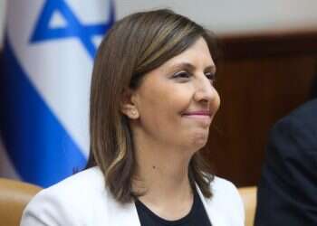 עוד חוזר המעבר: מה למשרד להגנת הסביבה בתל אביב?