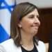 השרה גילה גמליאל. צילום: מארק ישראל סלם עוד חוזר המעבר: מה למשרד להגנת הסביבה בתל אביב?
