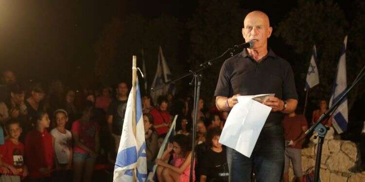 עמי איילון, לא בבית ספרנו