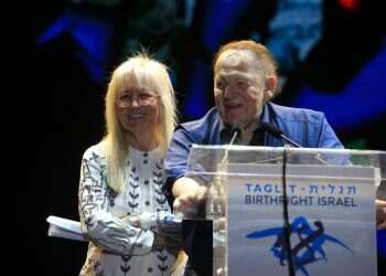 הצעירים נוהרים: התוכנית שחיברה את יהודי העולם לישראל