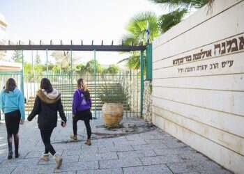 תוספת תקציבית לא תפתור את המשבר בחמ"ד