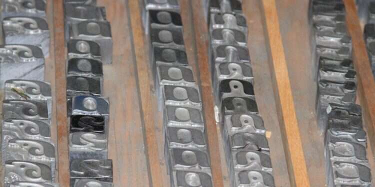 צילום: שאטרסטוק בלי סודות: הגמרא מציגה בפנינו את העולם כפי שהוא